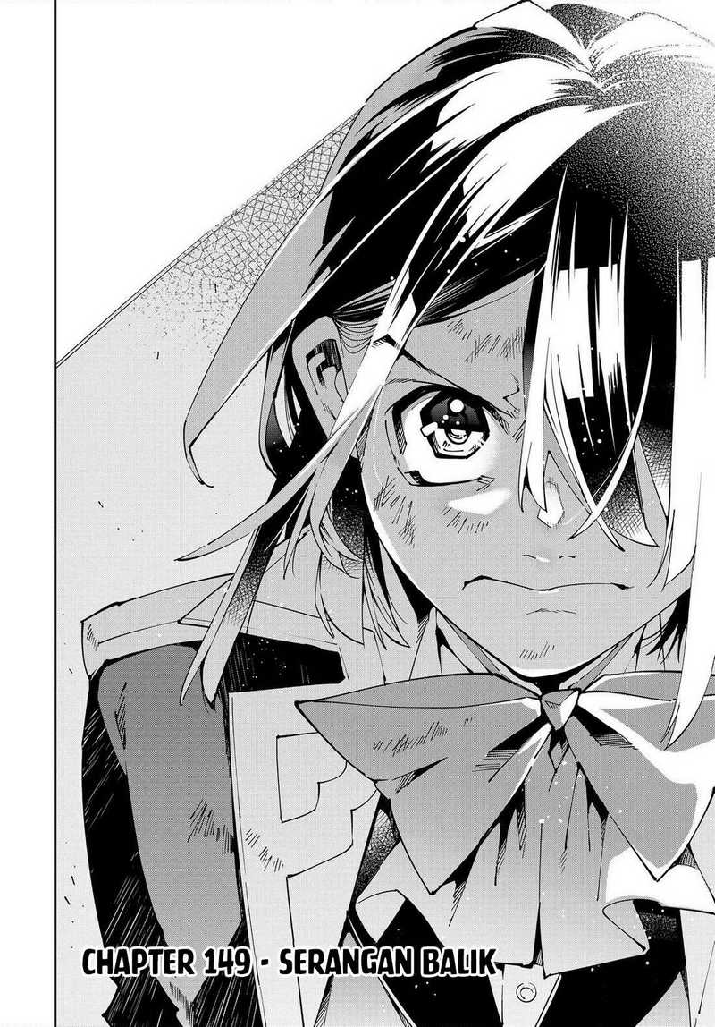 Reincarnated as an Aristocrat with an Appraisal Skill chapter 149