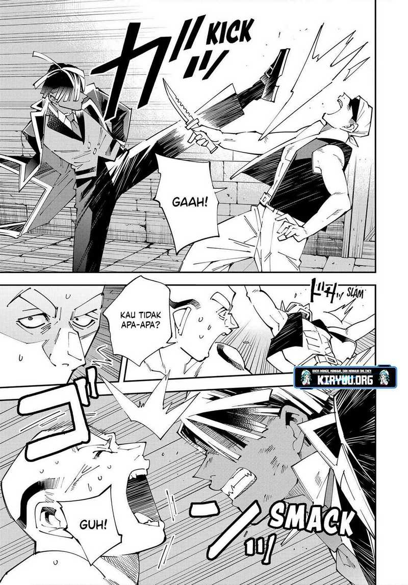 Reincarnated as an Aristocrat with an Appraisal Skill chapter 149
