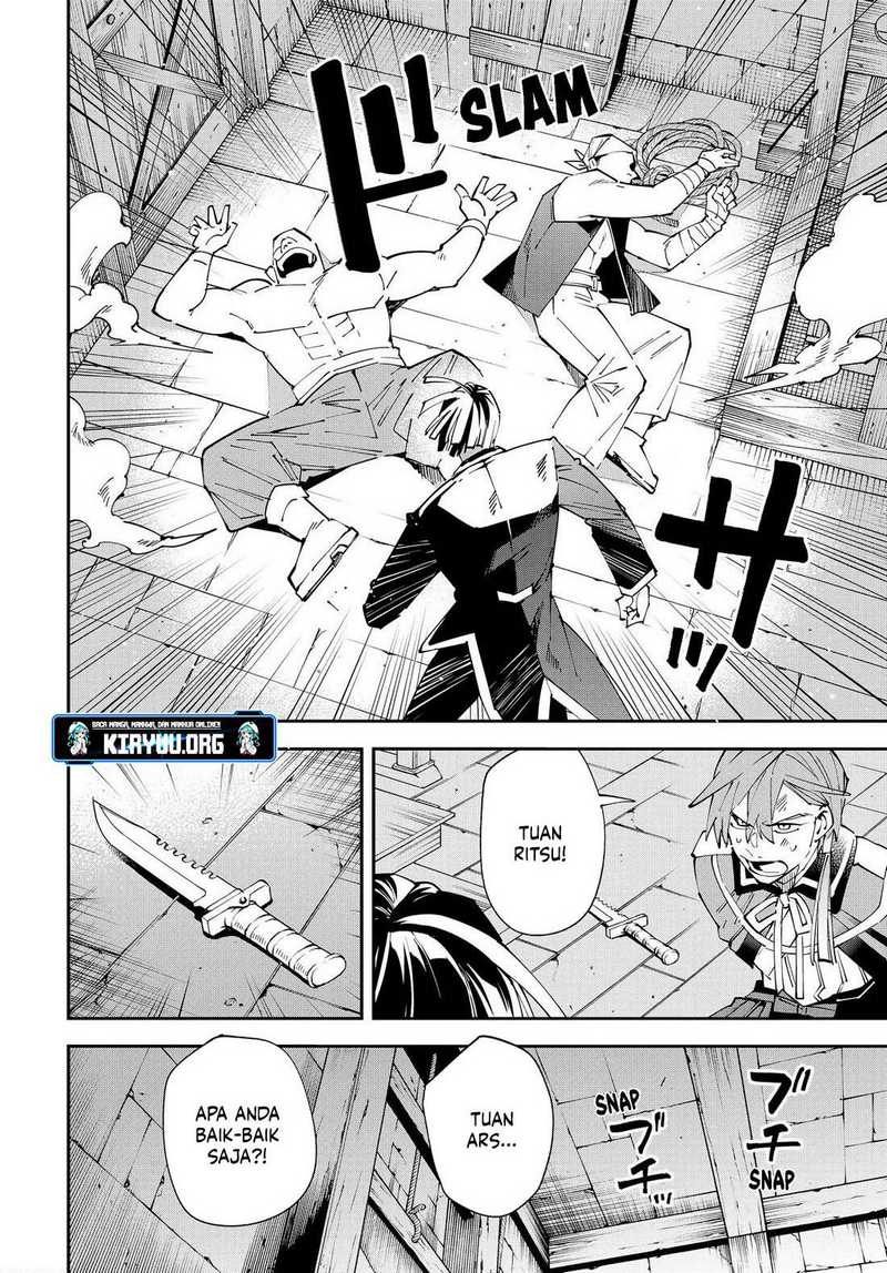 Reincarnated as an Aristocrat with an Appraisal Skill chapter 149
