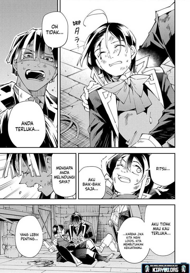Reincarnated as an Aristocrat with an Appraisal Skill chapter 149