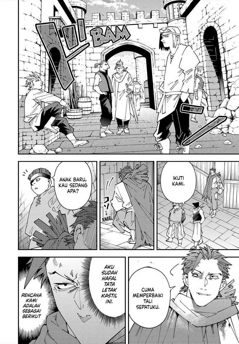 Reincarnated as an Aristocrat with an Appraisal Skill chapter 149