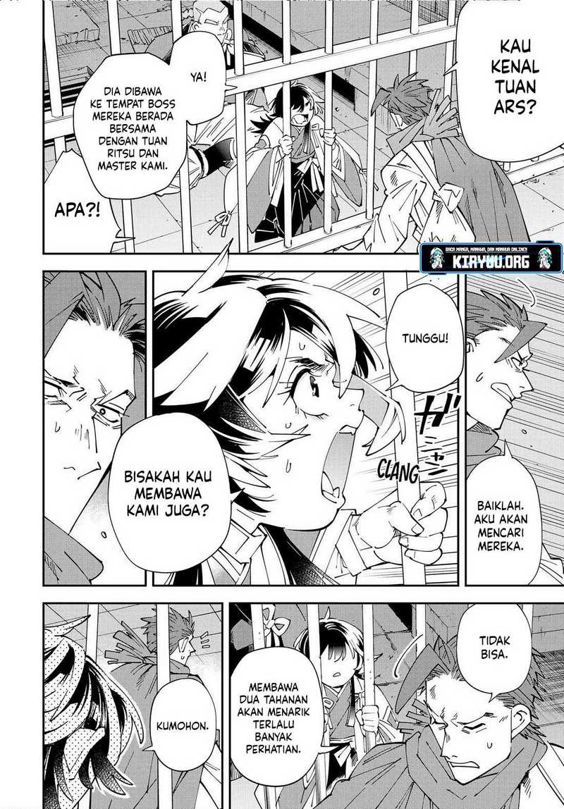 Reincarnated as an Aristocrat with an Appraisal Skill chapter 149