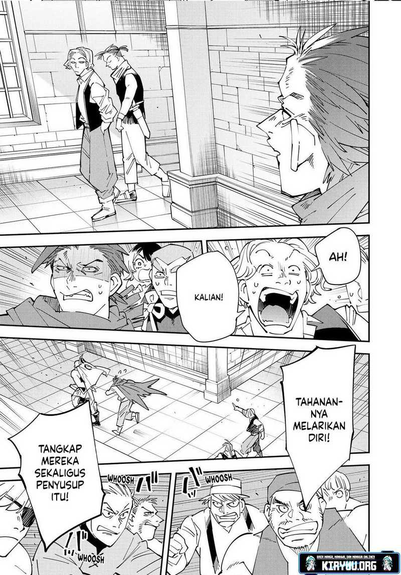 Reincarnated as an Aristocrat with an Appraisal Skill chapter 149