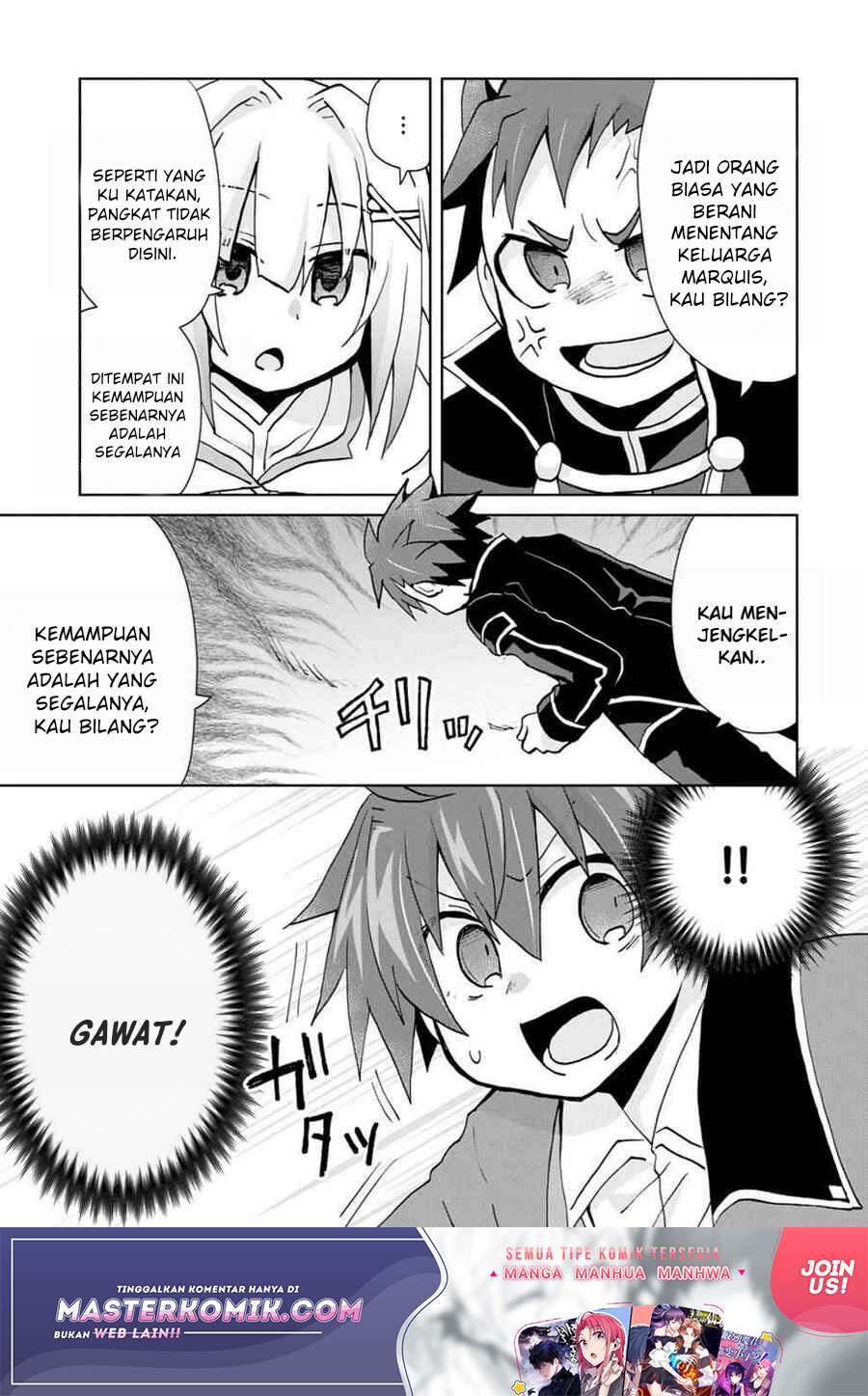 Reincarnated As The Son Of A Vicious Lord! -When I Was Having Fun Learning chapter 3