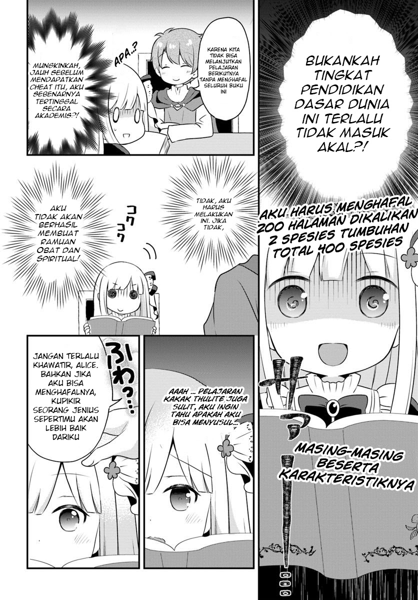 Reincarnated into an Otome Game? Nah, I’m Too Busy Mastering Magic! Chapter 04.1 Bahasa Indonesia