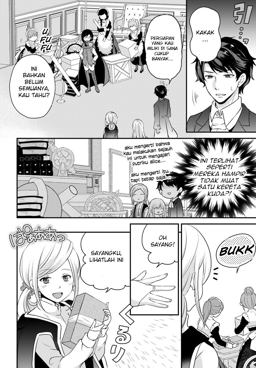 Reincarnated into an Otome Game? Nah, I’m Too Busy Mastering Magic! Chapter 04.1 Bahasa Indonesia