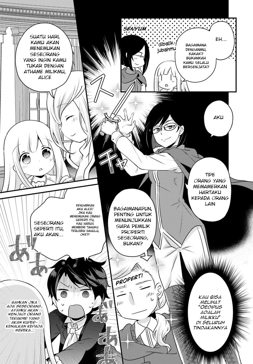 Reincarnated into an Otome Game? Nah, I’m Too Busy Mastering Magic! Chapter 04.1 Bahasa Indonesia