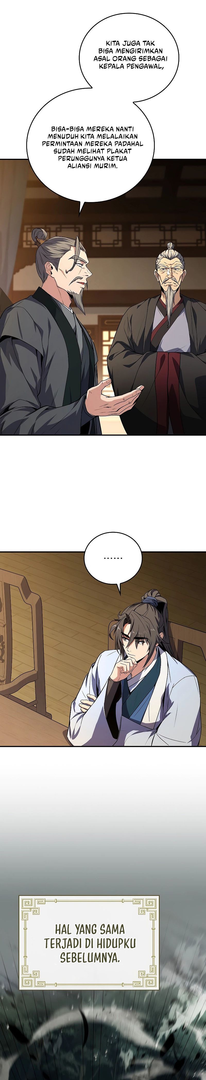 Reincarnated Escort Warrior chapter 56