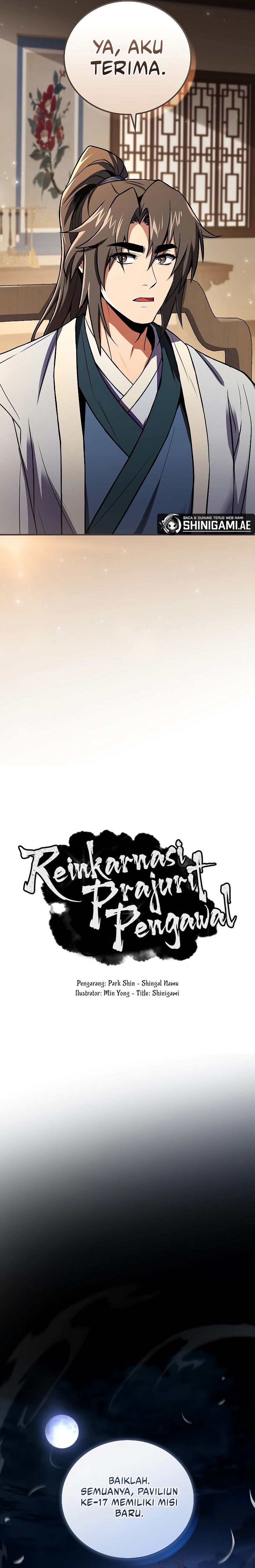 Reincarnated Escort Warrior chapter 56