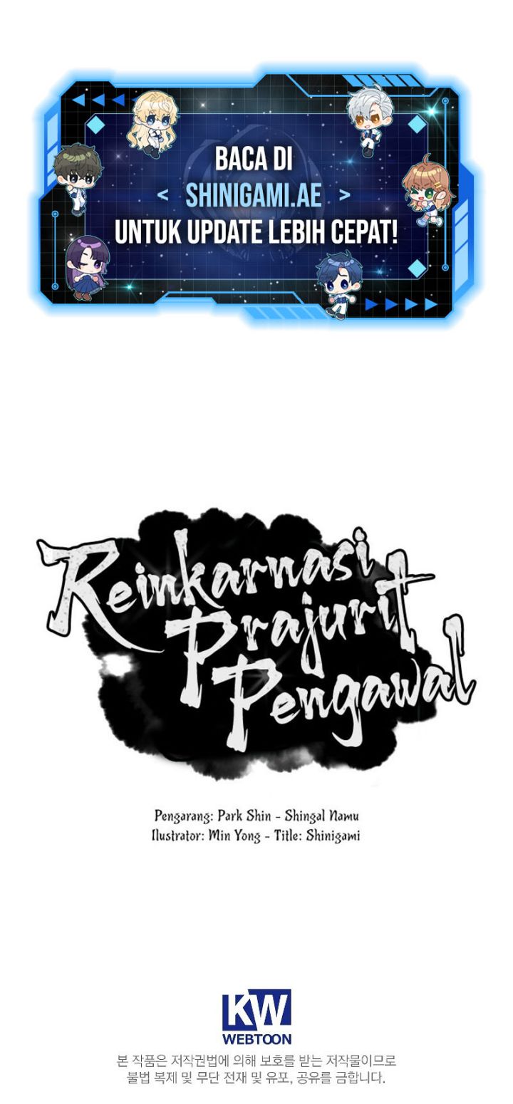 Reincarnated Escort Warrior chapter 57