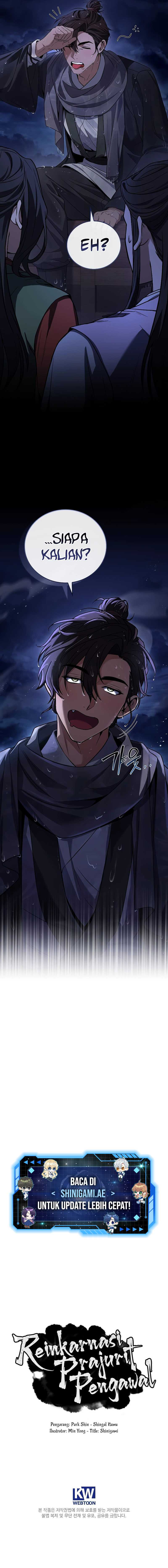Reincarnated Escort Warrior chapter 58