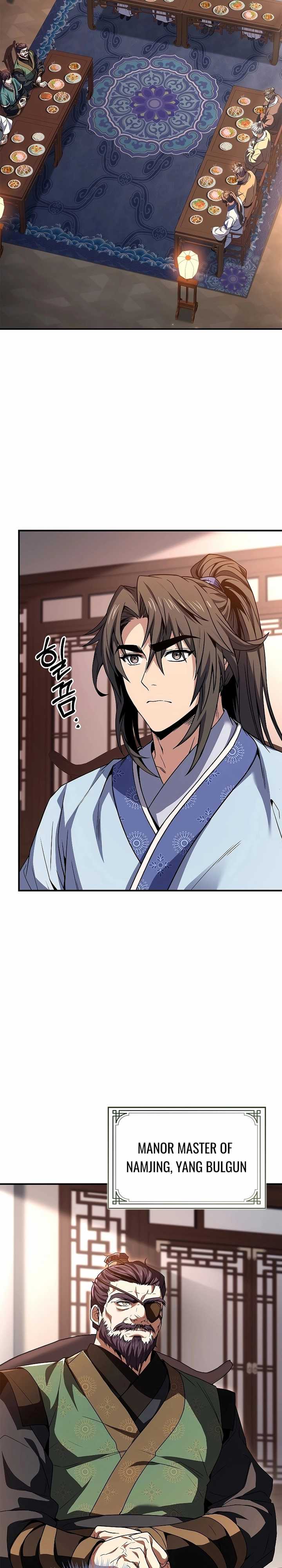 Reincarnated Escort Warrior chapter 73