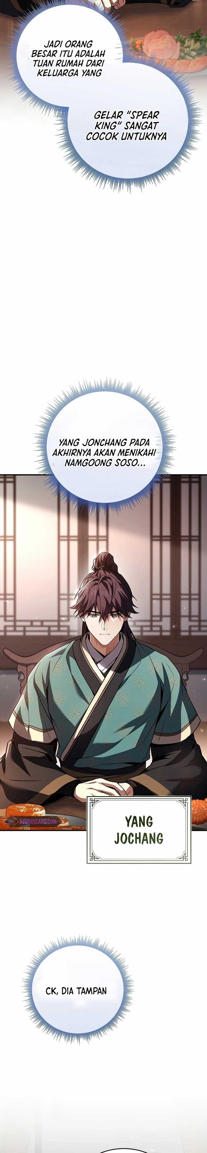 Reincarnated Escort Warrior chapter 73