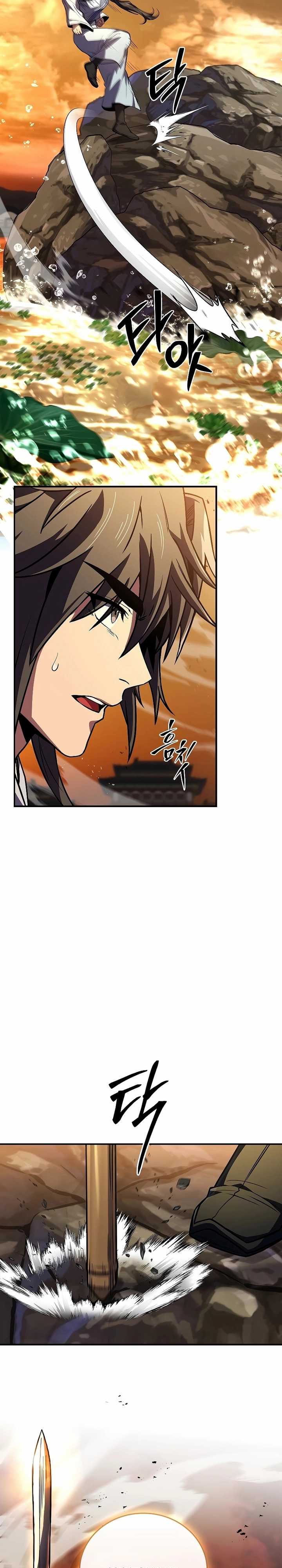 Reincarnated Escort Warrior chapter 73