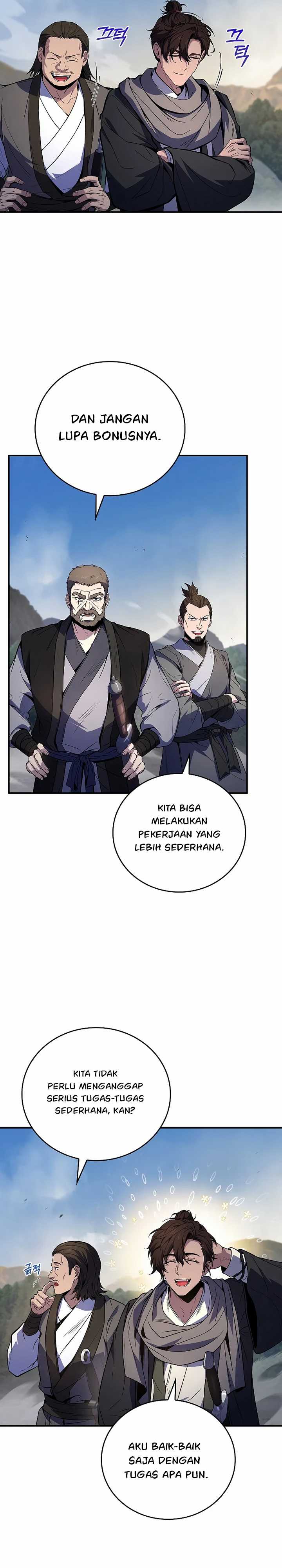 Reincarnated Escort Warrior chapter 84