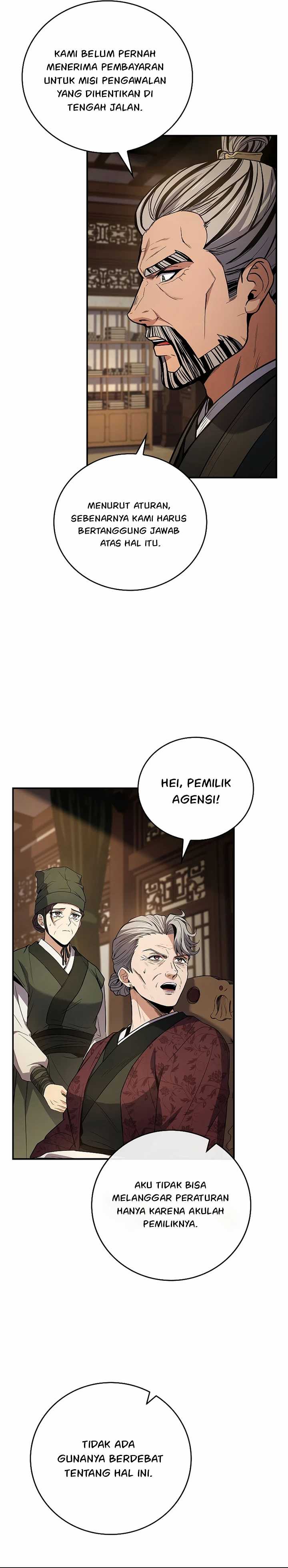 Reincarnated Escort Warrior chapter 84