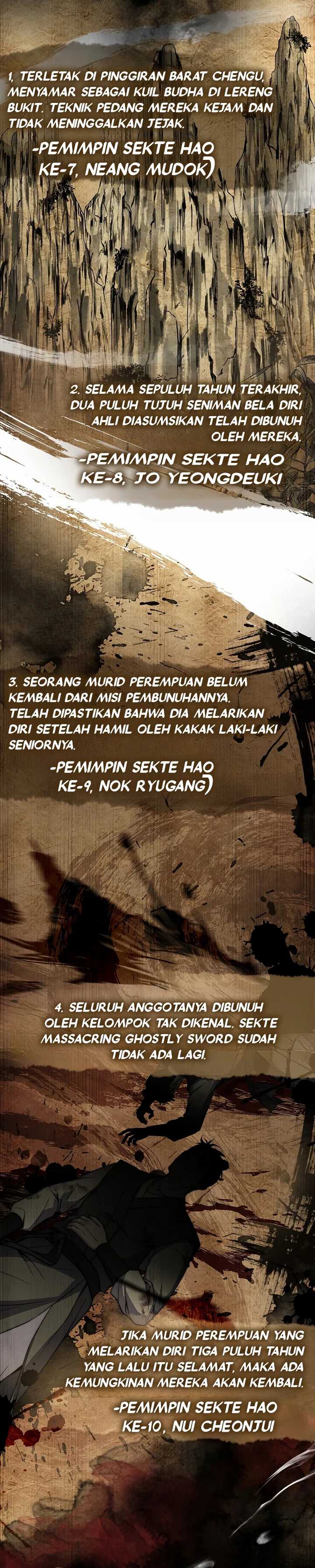 Reincarnated Escort Warrior chapter 84