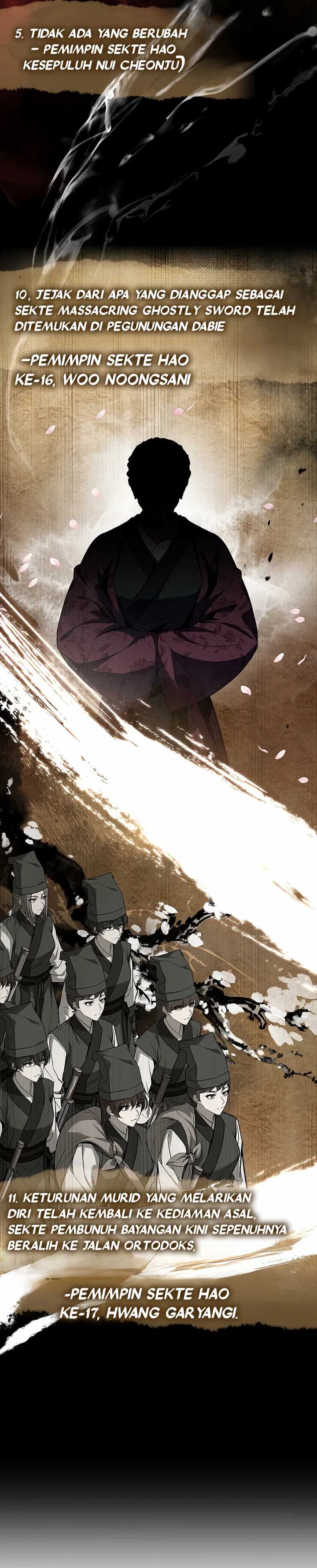 Reincarnated Escort Warrior chapter 84