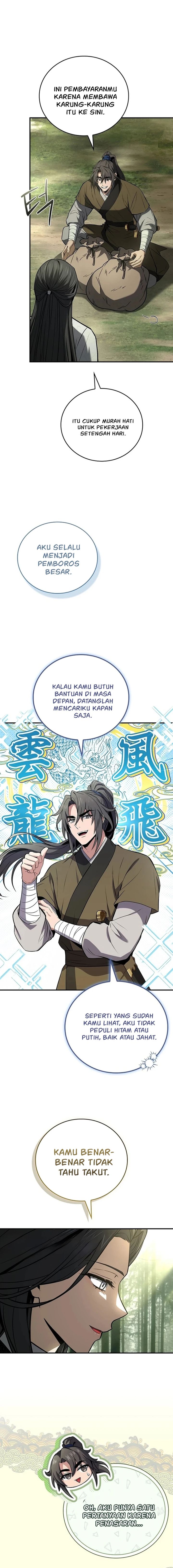 Reincarnated Escort Warrior chapter 96