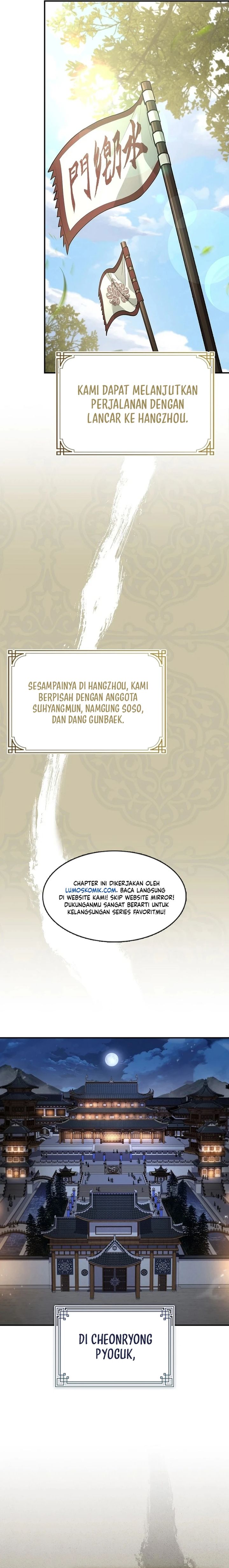 Reincarnated Escort Warrior chapter 96