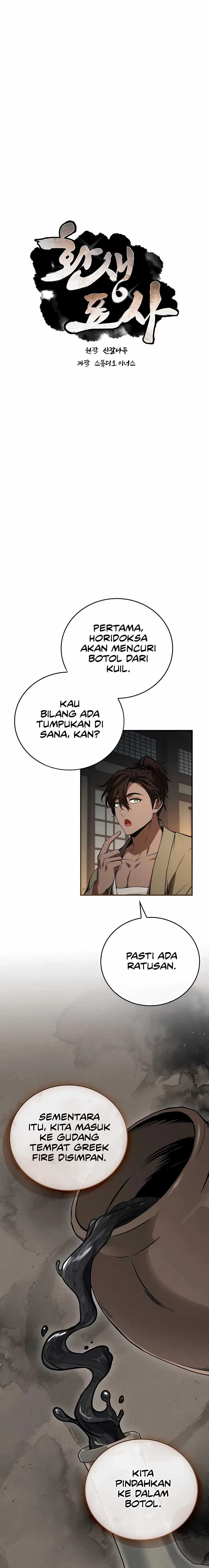 Dilarang COPAS - situs resmi www.mangacanblog.com - Komik reincarnated escort warrior 106 - chapter 106 107 Indonesia reincarnated escort warrior 106 - chapter 106 Terbaru 11|Baca Manga Komik Indonesia|Mangacan