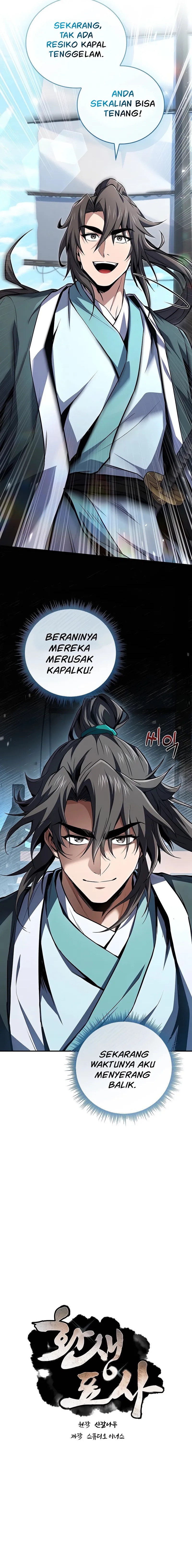 Dilarang COPAS - situs resmi www.mangacanblog.com - Komik reincarnated escort warrior 113 - chapter 113 114 Indonesia reincarnated escort warrior 113 - chapter 113 Terbaru 5|Baca Manga Komik Indonesia|Mangacan