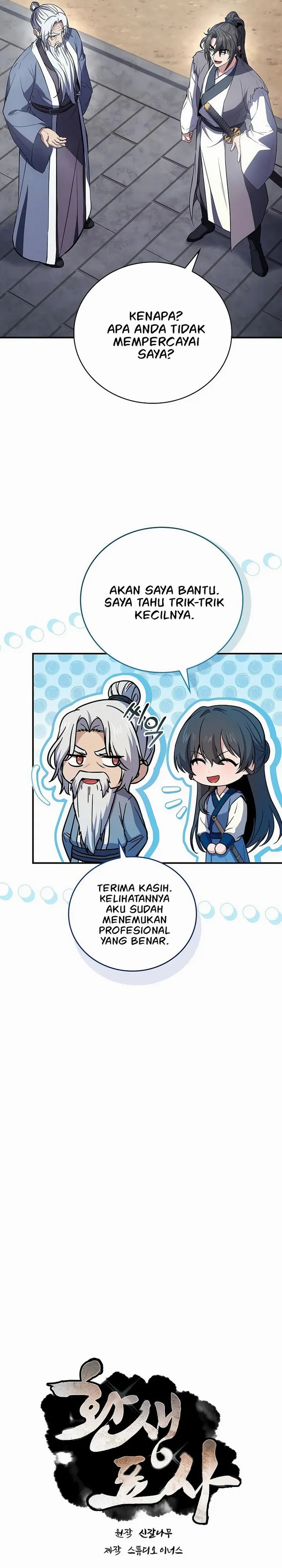 Reincarnated Escort Warrior Chapter 122 Bahasa Indonesia