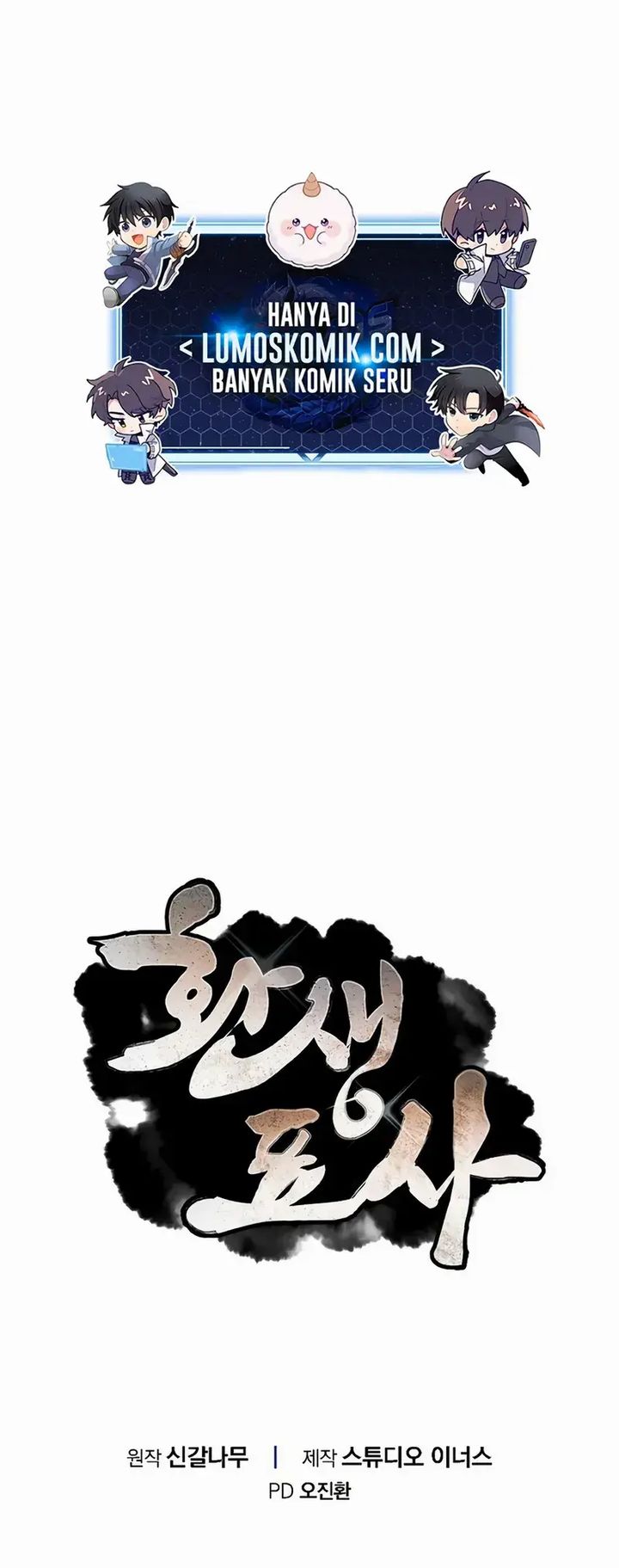 Reincarnated Escort Warrior Chapter 122 Bahasa Indonesia