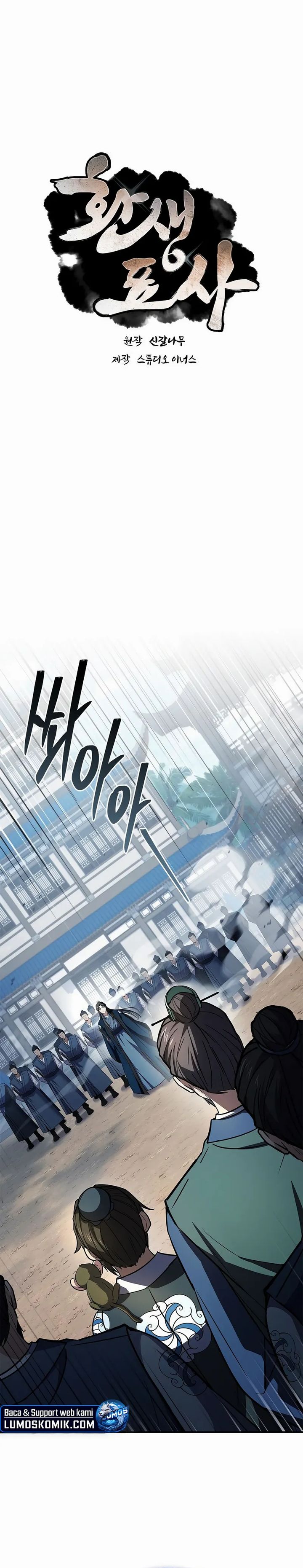 Dilarang COPAS - situs resmi www.mangacanblog.com - Komik reincarnated escort warrior 125 - chapter 125 126 Indonesia reincarnated escort warrior 125 - chapter 125 Terbaru 9|Baca Manga Komik Indonesia|Mangacan