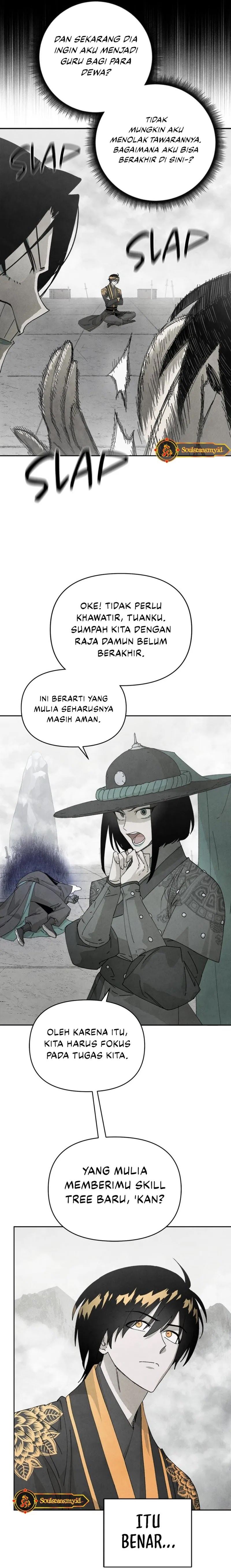 Reincarnated In a Cursed Game chapter 13