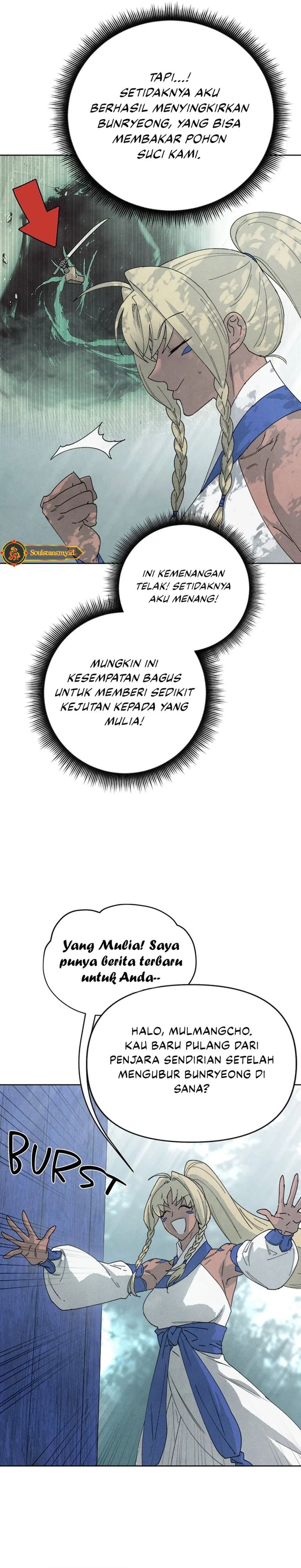 Reincarnated In a Cursed Game chapter 14
