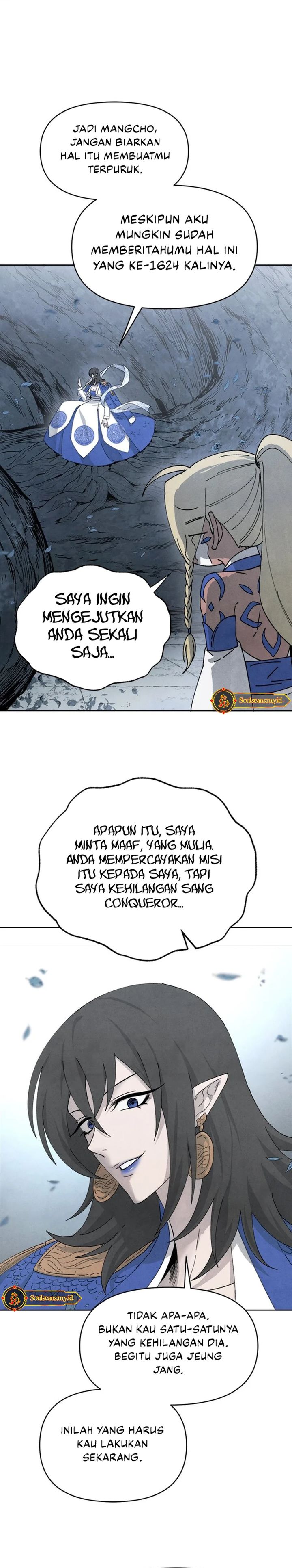 Reincarnated In a Cursed Game chapter 14