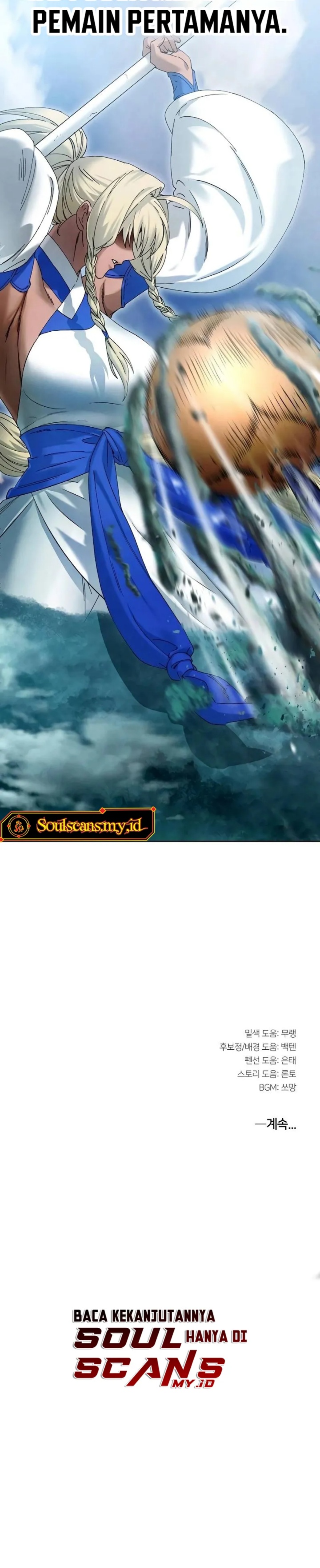 Reincarnated In a Cursed Game chapter 20