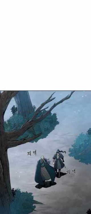 Reincarnated War God Chapter 73 Bahasa Indonesia