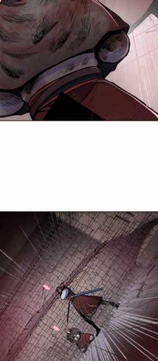 Reincarnated War God (The God of War) chapter 80