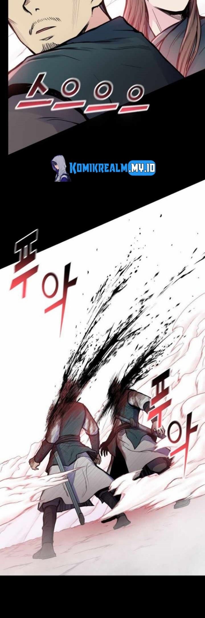 Reincarnated War God (The God of War) chapter 81