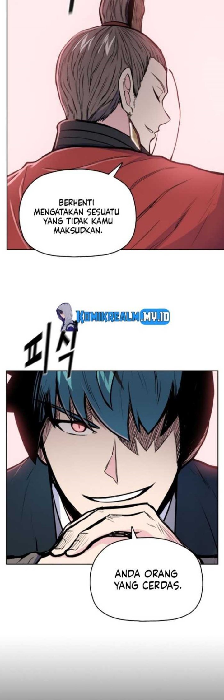 Reincarnated War God Chapter 86 Bahasa Indonesia