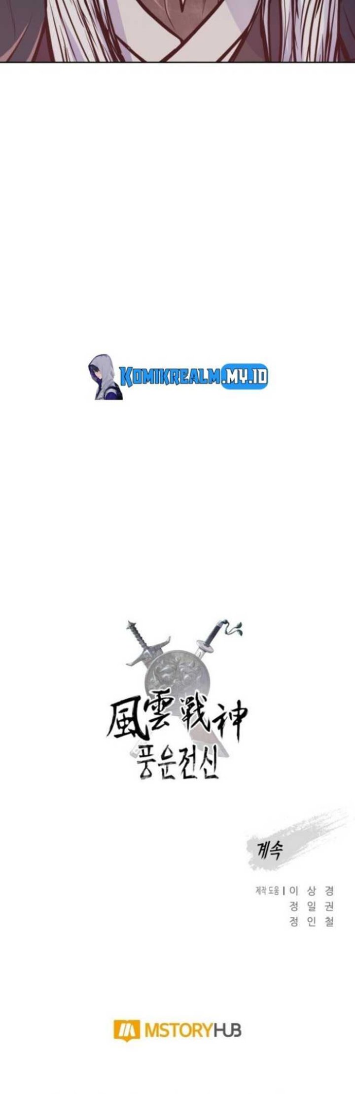 Reincarnated War God Chapter 86 Bahasa Indonesia