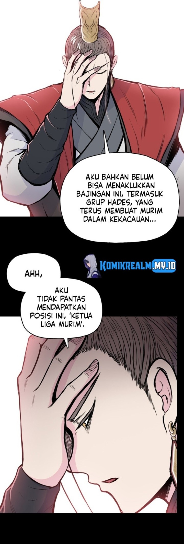 Reincarnated War God (The God of War) chapter 91