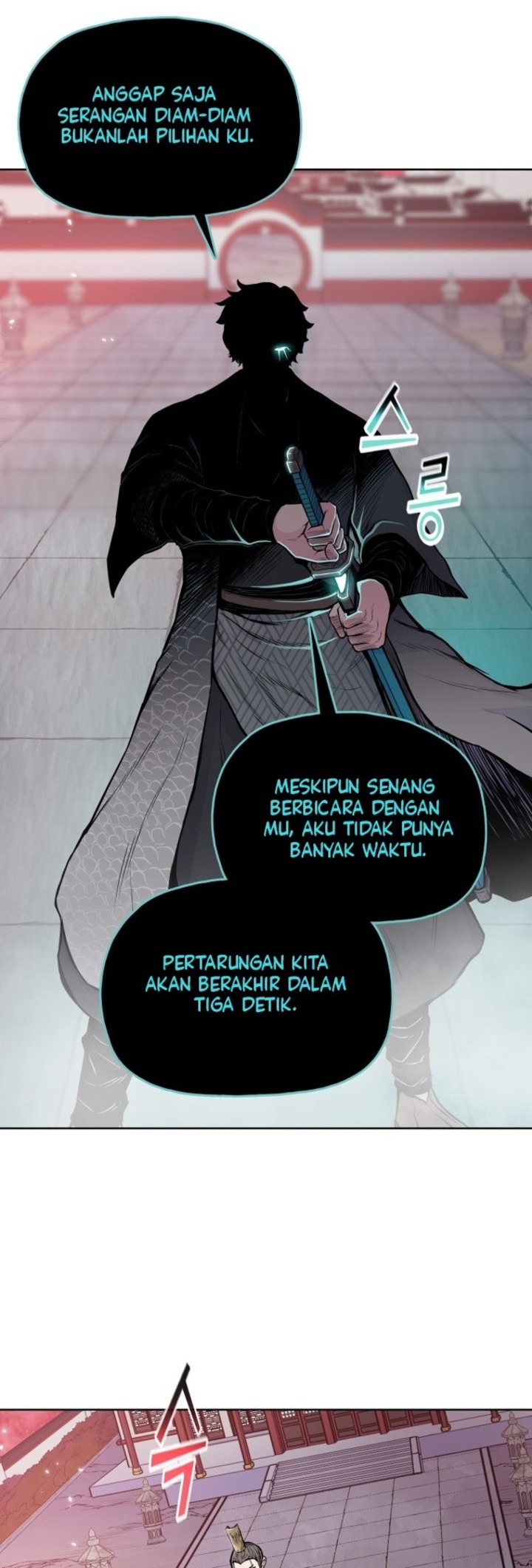 Reincarnated War God (The God of War) chapter 91