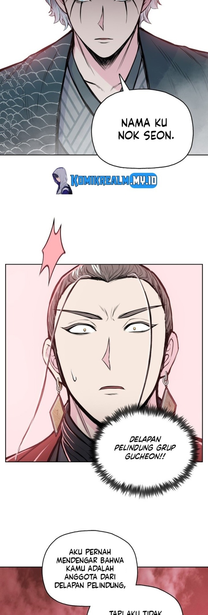Reincarnated War God (The God of War) chapter 91