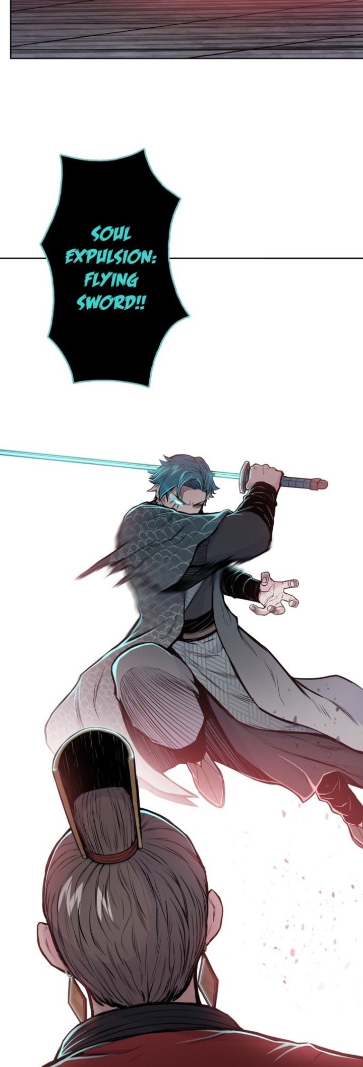 Reincarnated War God (The God of War) chapter 91