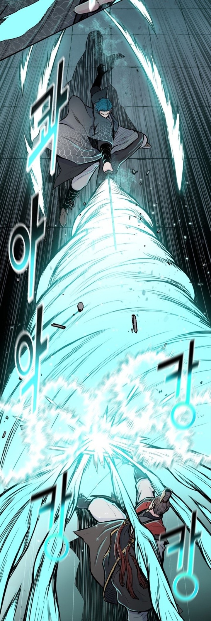 Reincarnated War God (The God of War) chapter 91