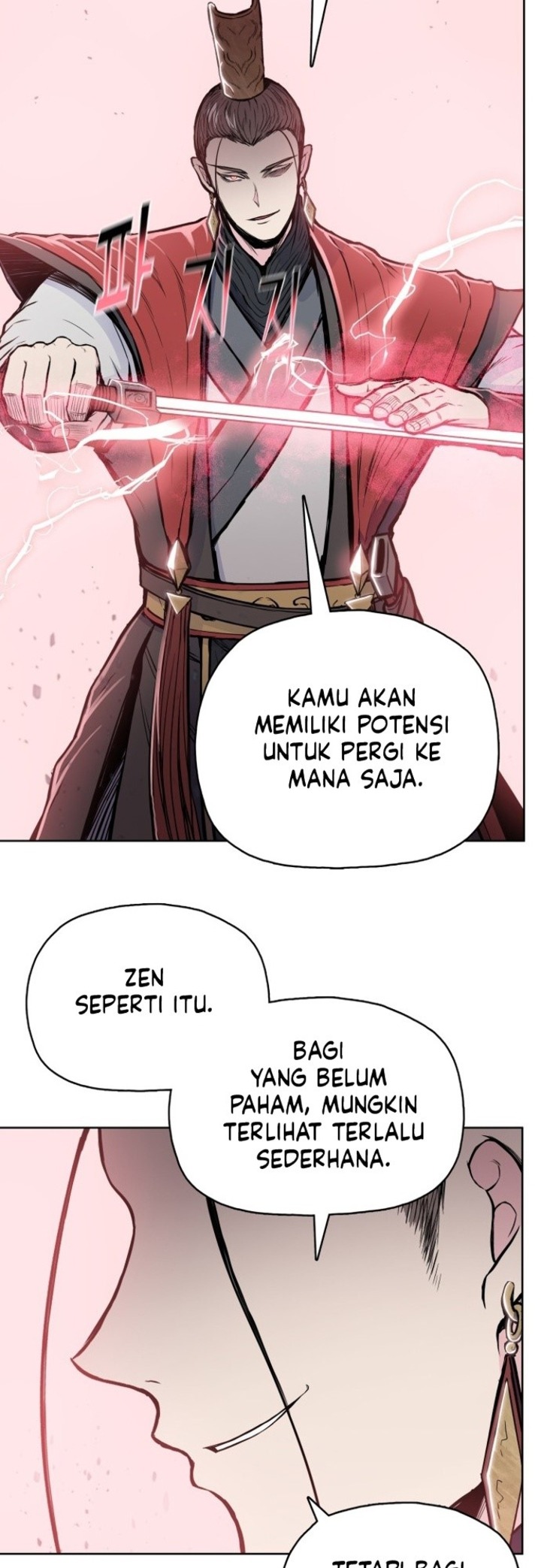 Reincarnated War God (The God of War) chapter 91