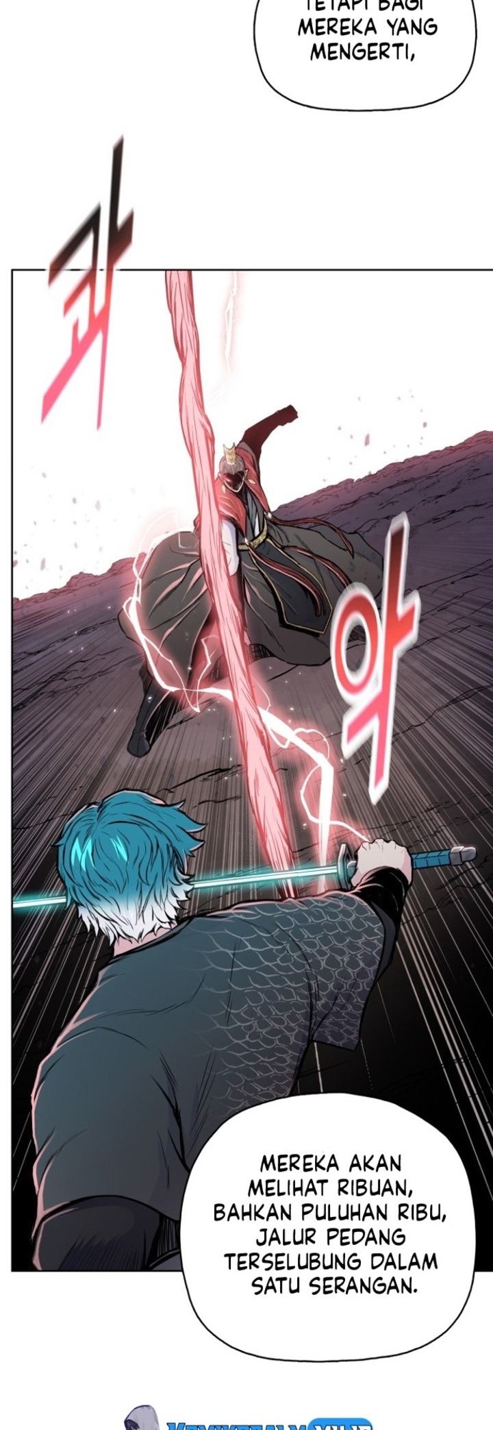 Reincarnated War God (The God of War) chapter 91