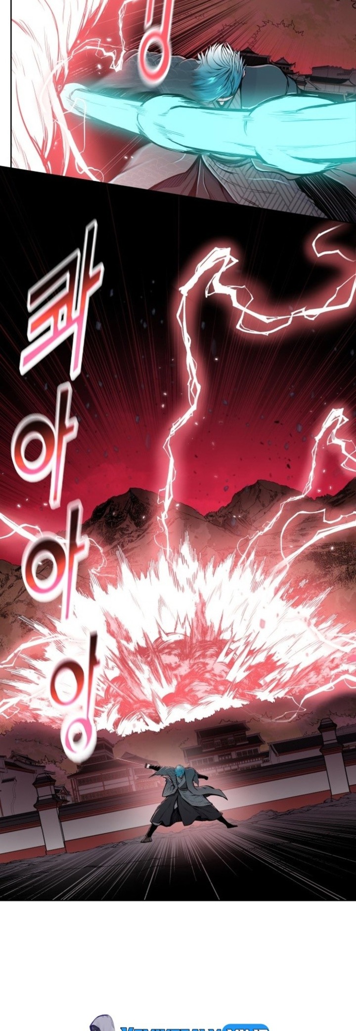 Reincarnated War God (The God of War) chapter 91