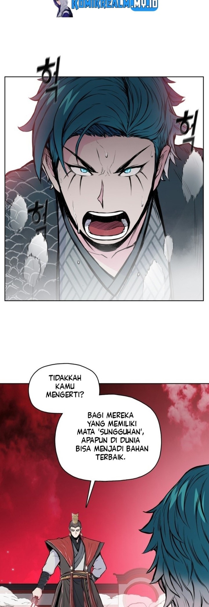 Reincarnated War God (The God of War) chapter 91