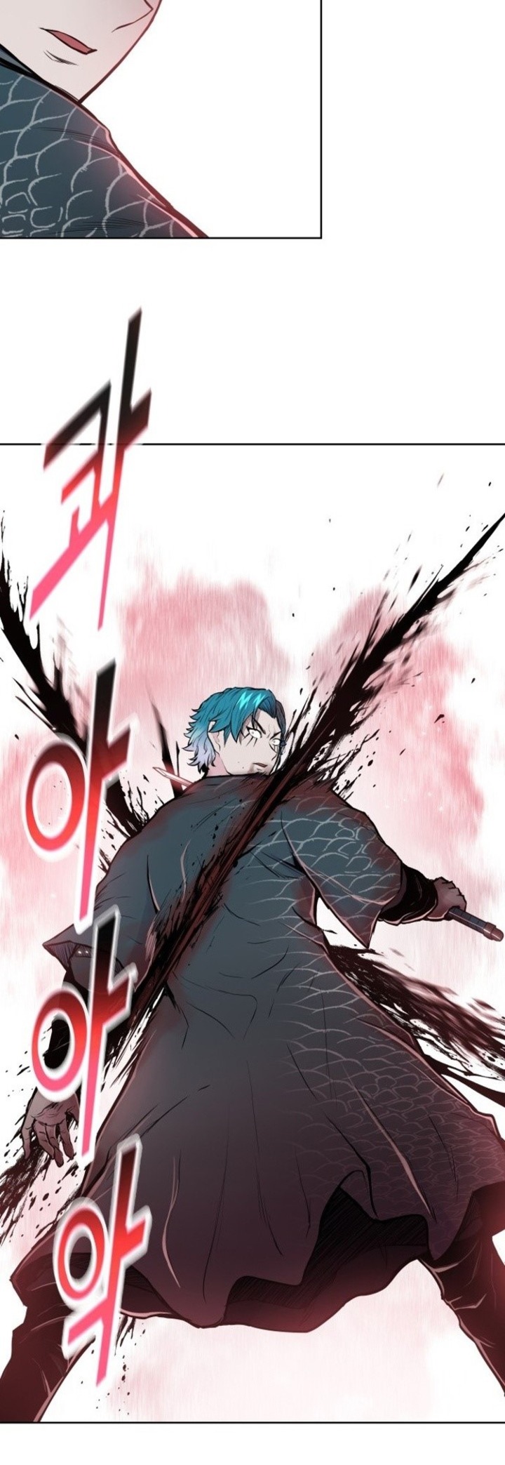 Reincarnated War God (The God of War) chapter 91