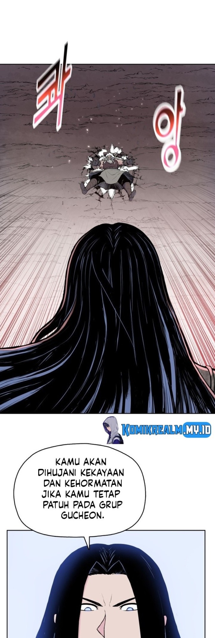 Reincarnated War God (The God of War) chapter 97