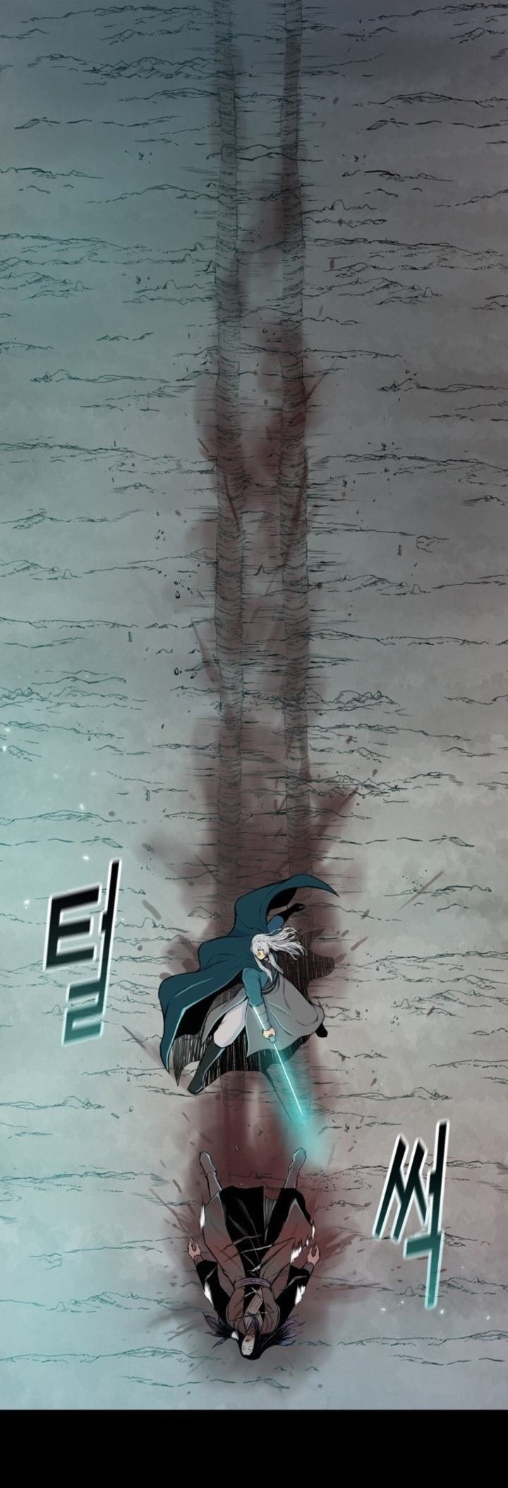 Reincarnated War God (The God of War) chapter 97